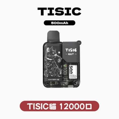 TISIC 黑騎士×萌貓派對