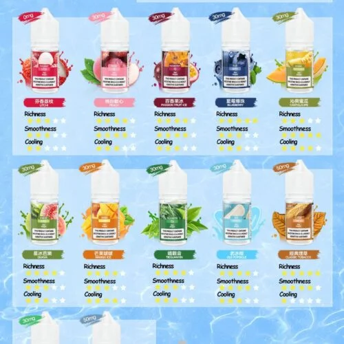 Alternative view of DIYA 叮啞系列煙油 30ML｜小煙專用適配多款主機與煙彈｜台灣現貨