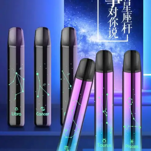 Saico炫刻星座主機